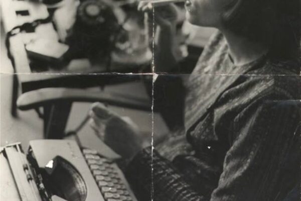 CLARICE LISPECTOR