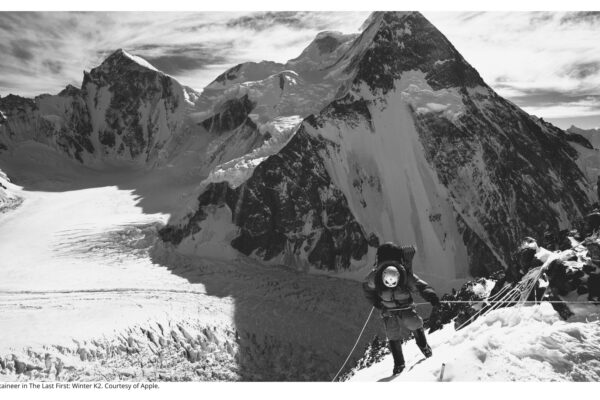 The Last First. John Snorri and K2