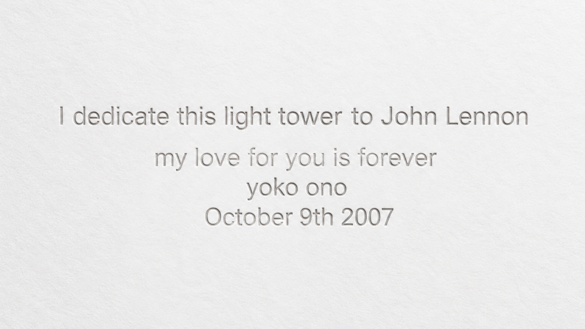 ŚWIATŁO. IMAGINE PEACE TOWER YOKO ONO NA WYSPIE VIÐEY