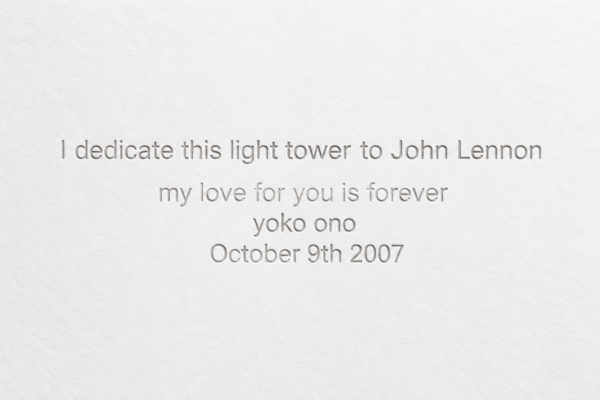 LIGHT. YOKO ONO’S IMAGINE PEACE TOWER ON VIÐEY